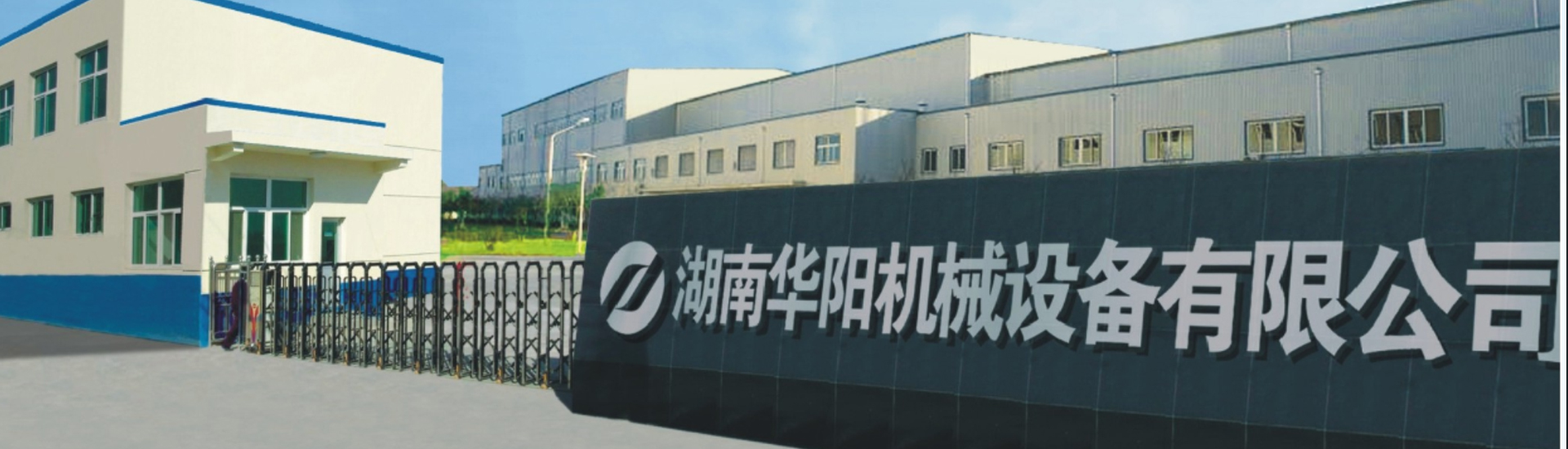 湖南NG28有限公司_NG28变频器|NG28轮衬